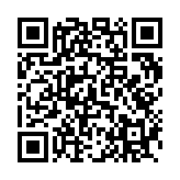 QR code for iPong on the App Store